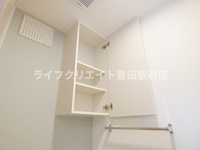 Dフラット大和田のトイレ