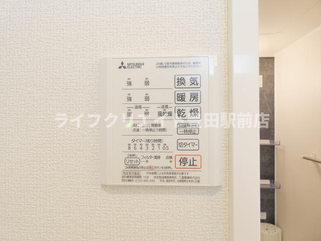Dフラット大和田のその他