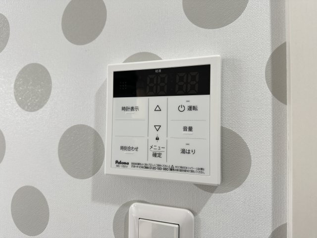 MDI Vista mare門司駅前の設備
