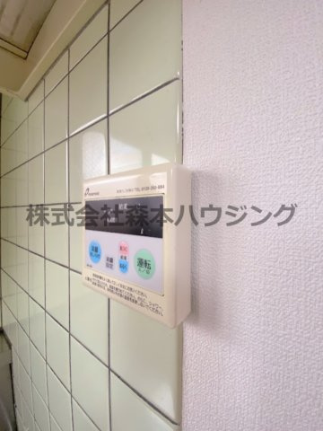 【設備】 | 　香里ロイヤルプラザ | 給湯温度調整できます