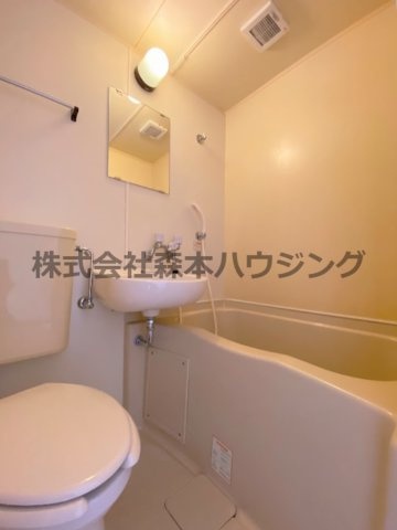 【浴室】 | 　香里ロイヤルプラザ | お風呂で日々の疲れを落としましょう