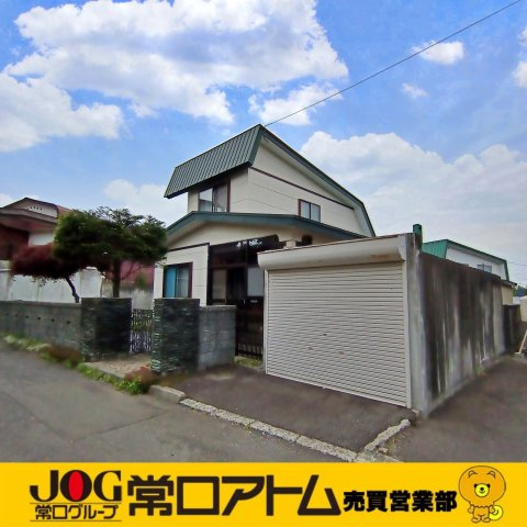 室蘭市白鳥台2丁目32-11　中古住宅
