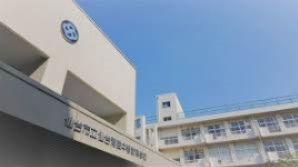 ニューライフ国見マンションの周辺|仙台市立青陵中等教育学校・・・徒歩32分