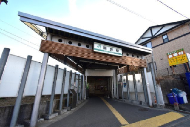 ニューライフ国見マンションの周辺|JR仙山線「国見」駅・・・徒歩9分