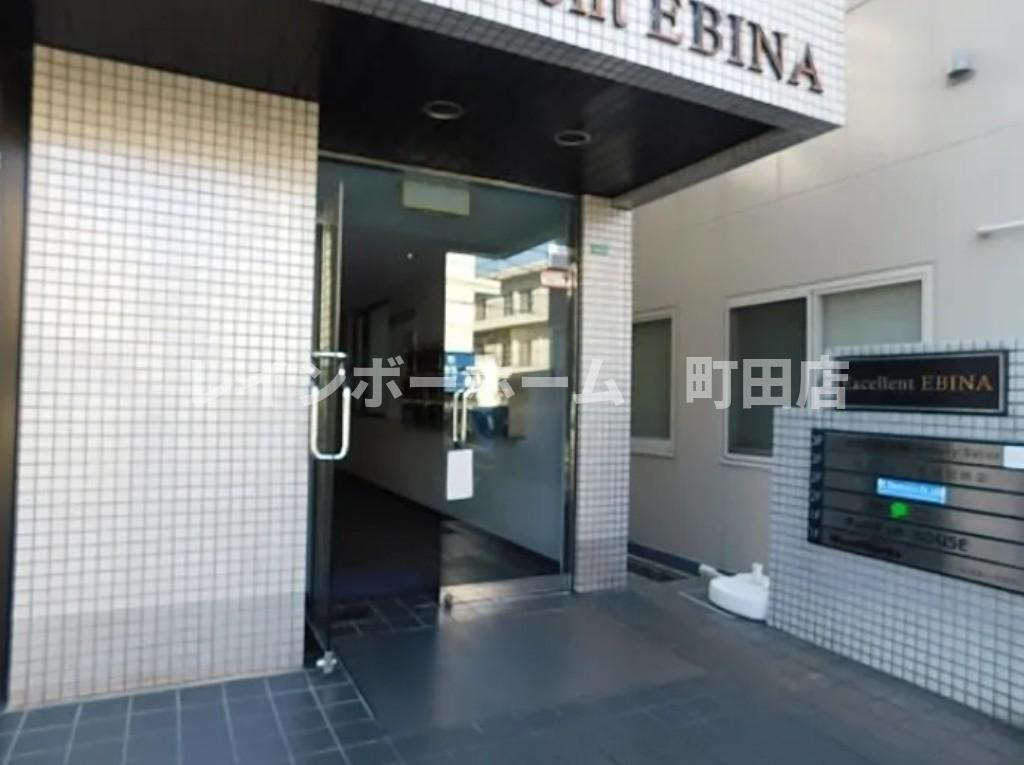 エクセレント海老名※初期費用分割あと払いサービス利用可能物件のエントランス