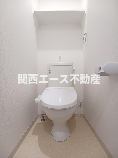 【トイレ】 | GoodLife小阪本町