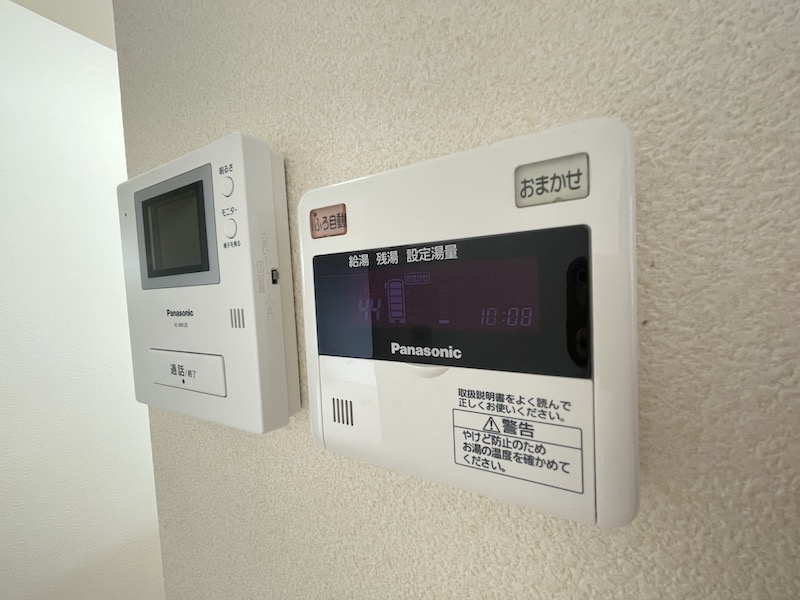 ジェミニ向中野　壱番館の設備