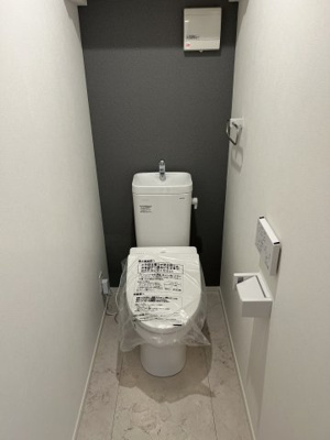 【トイレ】 | Kukka綱島 | 嬉しいバス・トイレ別、温水洗浄便座付