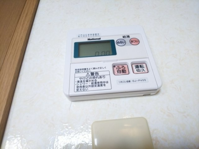タッチ塚口の設備
