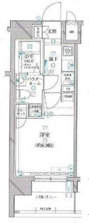 【間取り】 | アルテシモレガ | 間取りです。