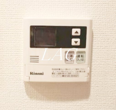【その他】 | カテリーナ大森