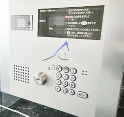 イアース新宿中井