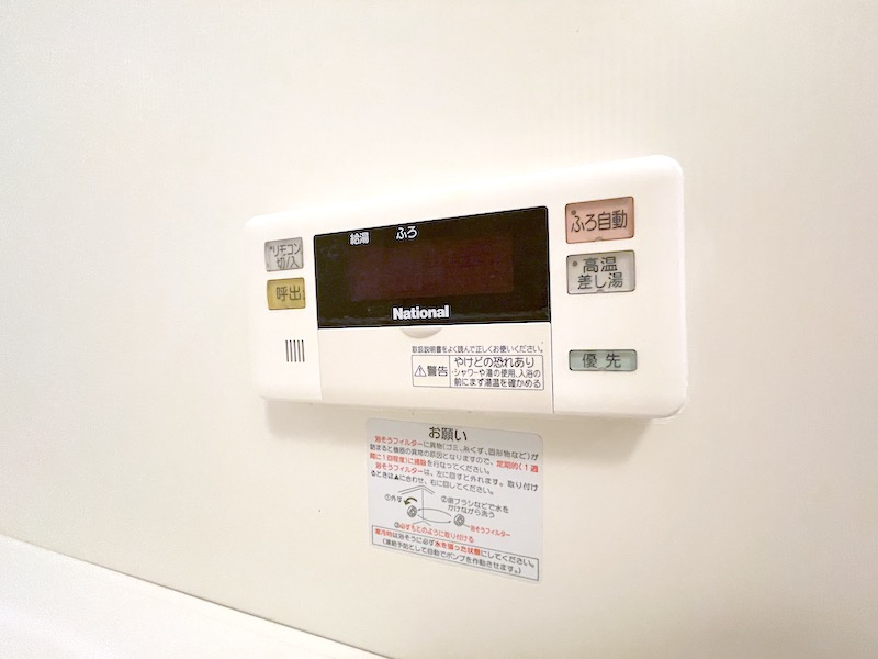 シャーメゾンＴＡＲＯの設備