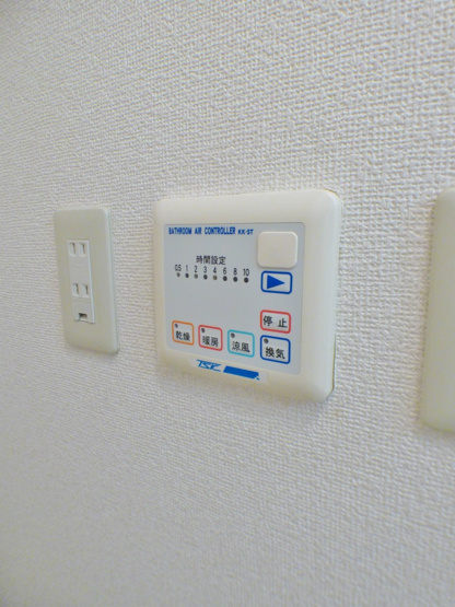 【設備】アムール美貴