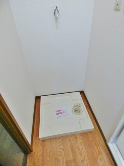 【設備】アムール美貴