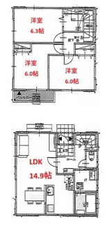 【間取り】 | グランソフィア大谷口　A -