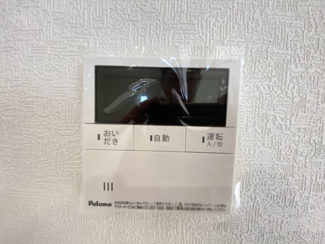 読谷村大湾　第2（全2棟）1号棟の設備|※同仕様写真です　