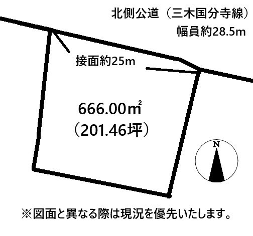 高松市円座町売り土地 （557227）の詳細 | 不動産売買・住宅情報なら
