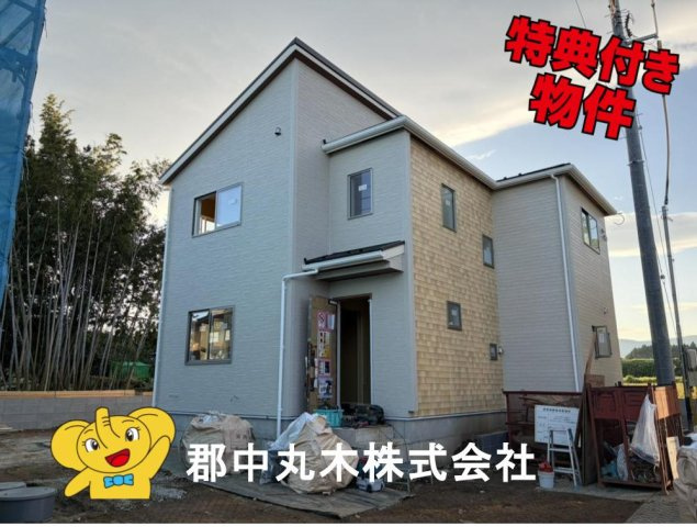 安達郡大玉村大山字行屋の新築一戸建