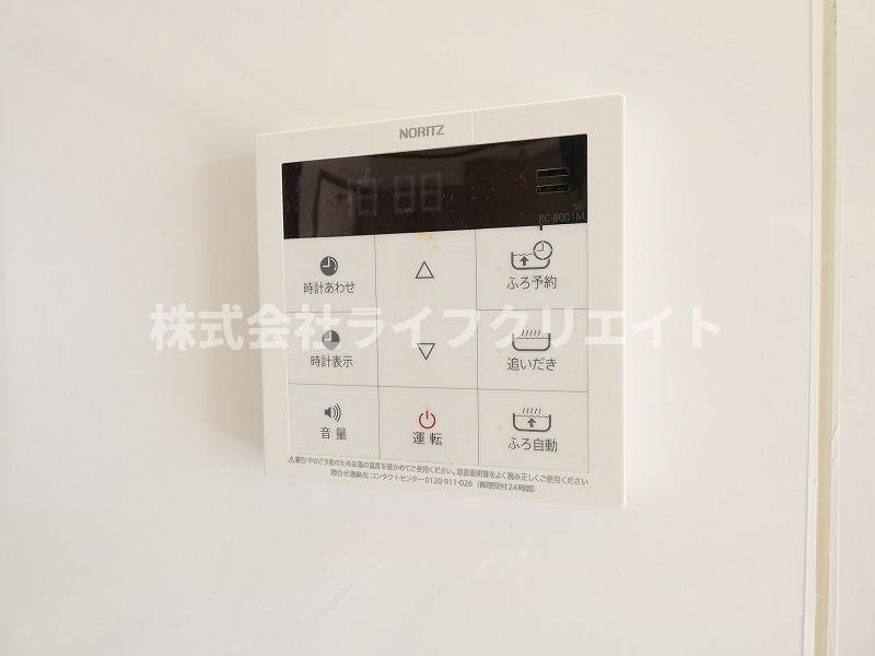 グリーンハイツのセキュリティ