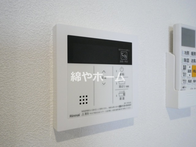 レシオス大阪城SOUTHのその他