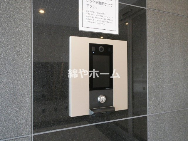 レシオス大阪城SOUTHのセキュリティ