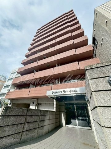 プランドール横浜