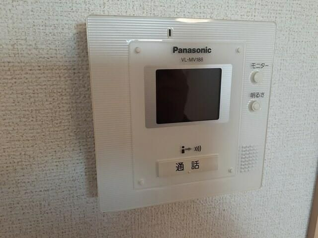 オルタンシアのセキュリティ