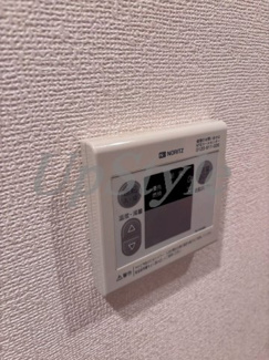 【設備】 | バレー綾瀬