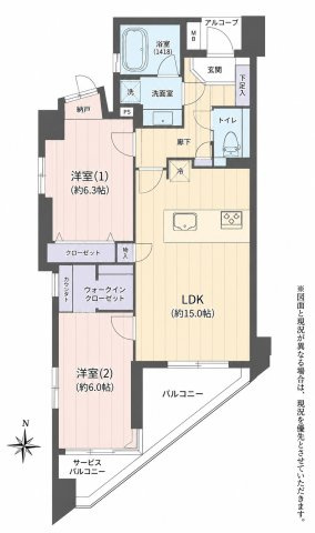 【間取り】 | グランシティ目黒碑文谷