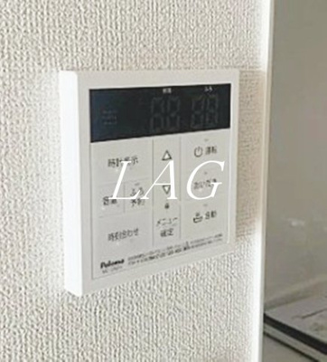  | ＭＡＸＩＶ蓮根