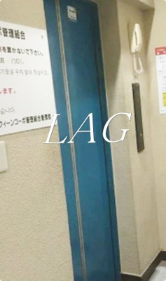【その他】 | 仁志第２クィーンコーポ