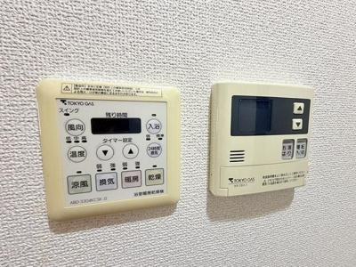 【設備】 | イーストフォート