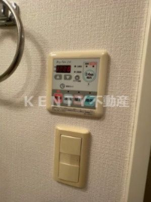 【設備】 | ＡＲＴＥＳＳＩＭＯ　ＡＱＵＡ　ＶＡＣＡＮＺＡ