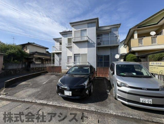 エステートピア目尾の外観