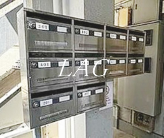 【その他共用部分】 | 池長ビル | 集合ポストです。