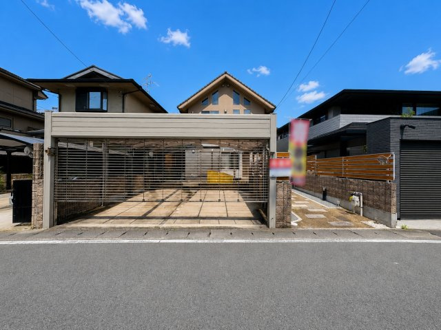 嵐山宮ノ前町