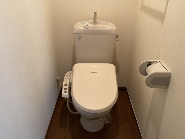 グリーンコートBのトイレ