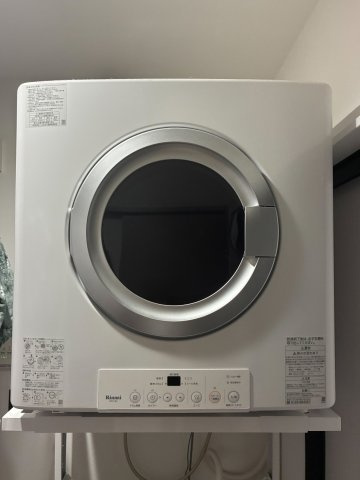 四日市市東日野町のその他|乾燥機