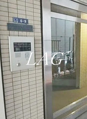 【セキュリティ】 | アーバンライフ大井町 | オートロックです。