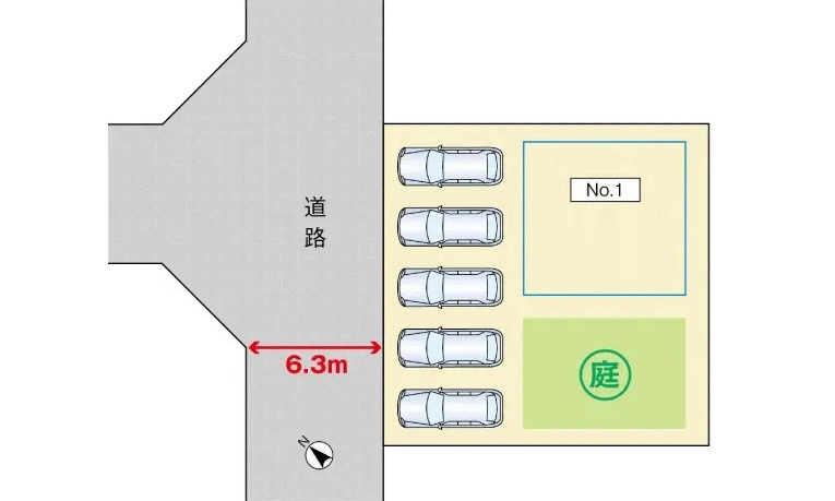 安佐北区口田南８丁目