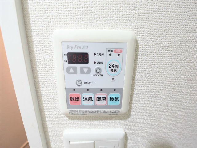 名古屋市中区栄４丁目の賃貸マンションの設備