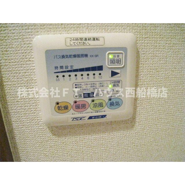 アンプルール フェール グランディオーズのその他共用部分