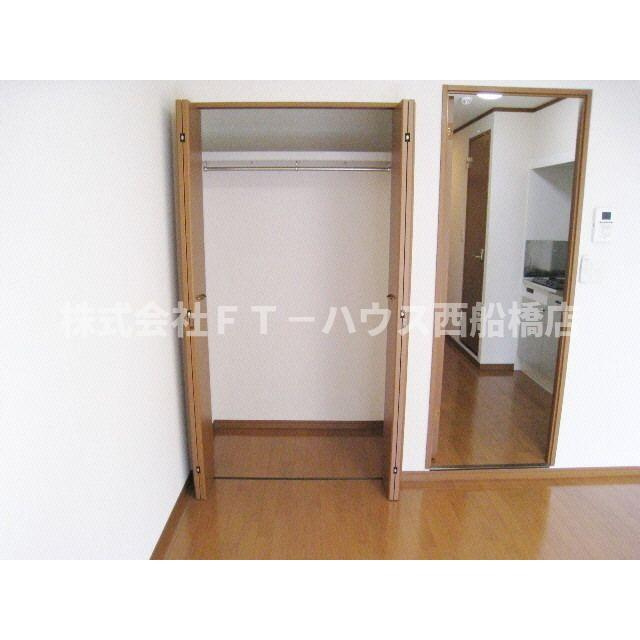 アンプルール フェール グランディオーズ