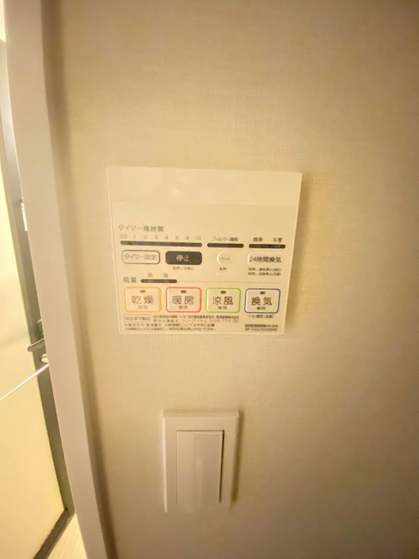 ステラメゾン三軒茶屋の設備