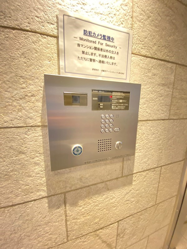 ステラメゾン三軒茶屋のその他共用部分