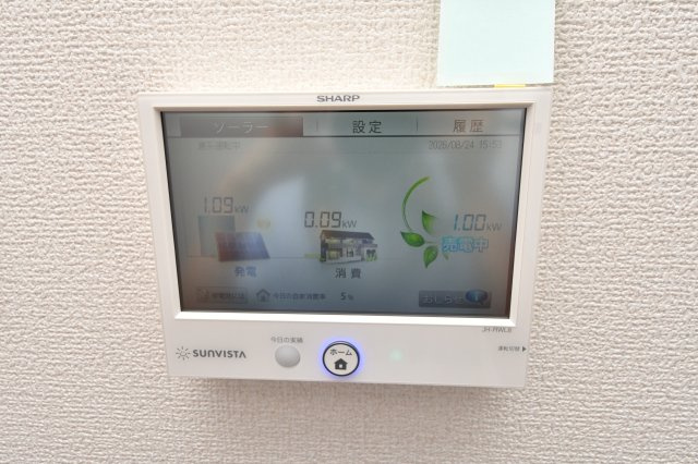 D-ROOM原町の設備