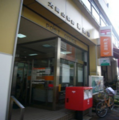 【周辺】 | 大岡山戸建