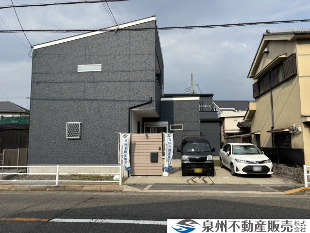忠岡町高月南3丁目　中古戸建