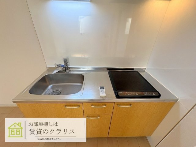 K's cube桂川（ケーズキューブ）
